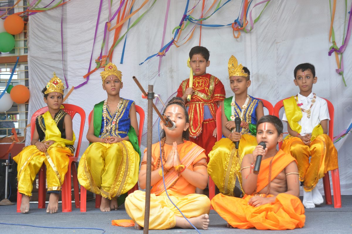 Annual function cultural performance
