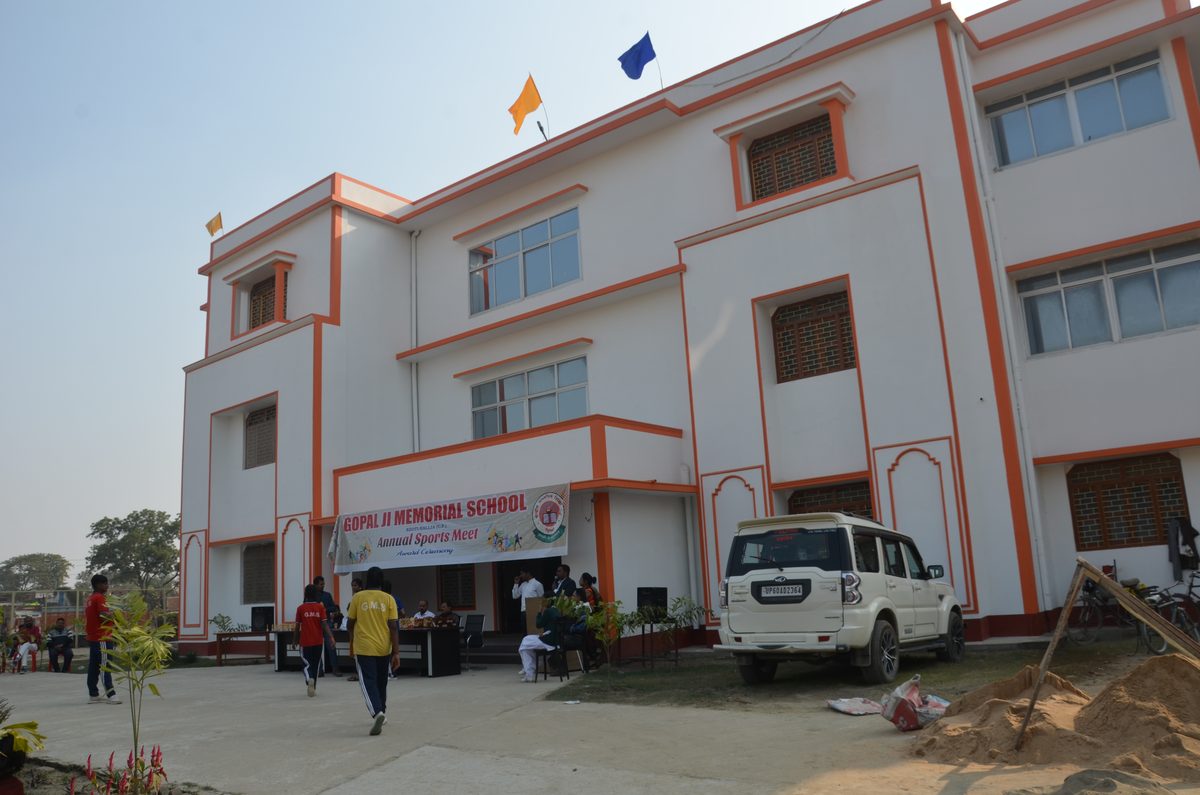 GJMS campus exterior