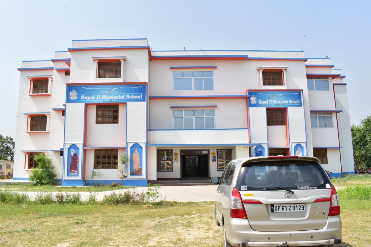 Front view of Gopal Ji Memorial School building, Reoti